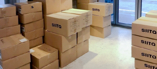 ½ÃŸ(siita), Çѱ¹¼ºÆø·Â»ó´ã¼Ò ºÎ¼³ ¿¸²ÅÍ¿¡ °ø½Ä ÈÄ¿ø ½ÃŸ(siita), Çѱ¹¼ºÆø·Â»ó´ã¼Ò ºÎ¼³ ¿¸²ÅÍ¿¡ °ø½Ä ÈÄ¿ø
